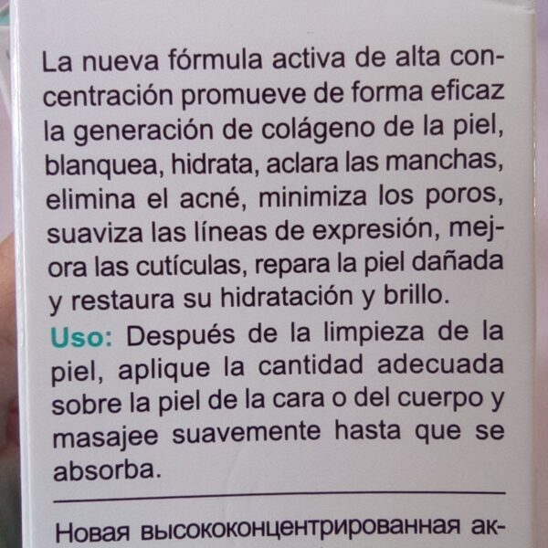 Loción Facial con Retinol (Anti-Arrugas) - Imagen 3